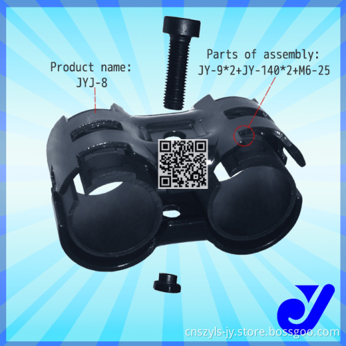 Metal Joint for The Connections of Lean Tube (JYJ-8)